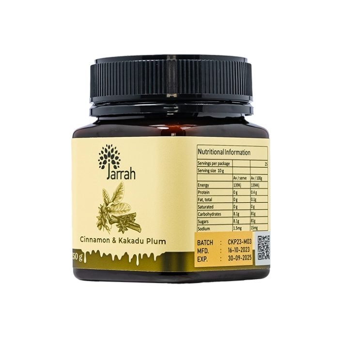 عسل جارا بالقرفة والبرقوق